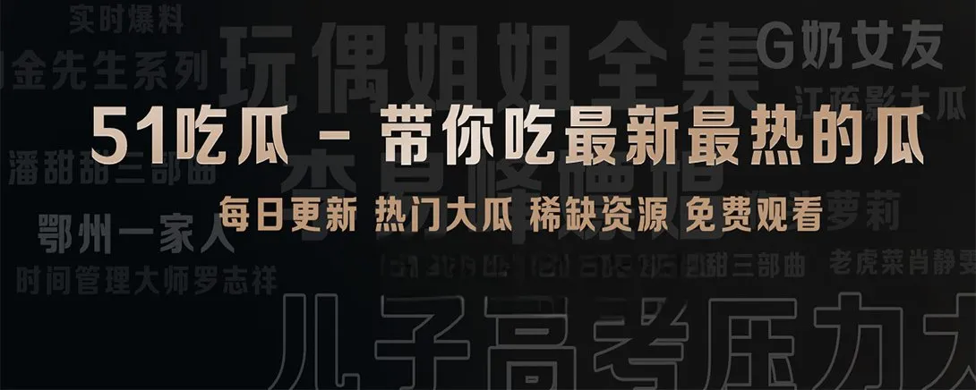 轻量短读配图
